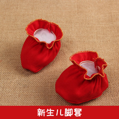 初生新生儿袜子纯棉秋季宝宝护脚套红色婴儿满月全棉用品0-3月