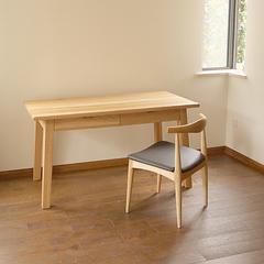 野木1978 实木家具 简约现代风 纯实木橡木桌子书桌写字桌办公桌