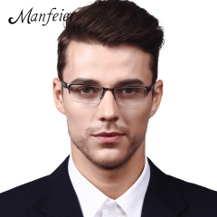 眼镜框男 半框商务近视眼镜纯钛男士小脸眼镜架配成品变色眼睛框