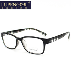 超轻tr90眼镜框女潮韩版文艺复古近视眼镜架全框大脸平光镜眼睛框