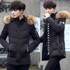 男士羽绒服男装上衣冬季2016新款韩版青少年学生加厚保暖外套潮