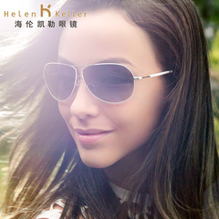 升级版 海伦凯勒太阳镜女 偏光 蛤蟆镜 墨镜 推荐小脸 H1238
