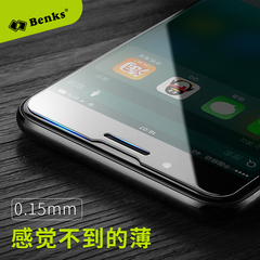 Benks iPhone7钢化膜苹果7Plus玻璃膜七防爆超薄高清手机贴膜7P