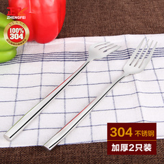 304不锈钢便携式餐具三件套筷子勺子叉子旅行学生套装创意可爱盒