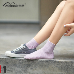 梦娜女士棉袜纯色时尚可爱休闲薄款短筒袜女袜舒适透气袜子
