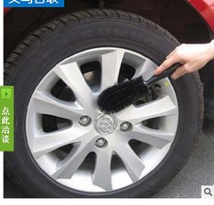 圆头轮毂刷 汽车刷 钢铃刷轮胎清洁刷洗车毛刷 汽车清洁用品毛刷