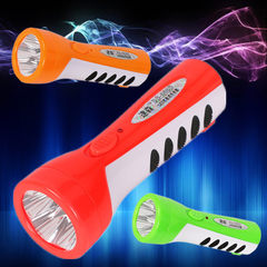5灯 LED手电筒家用最新款可充电照明户外专用远程手电筒