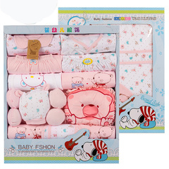 新生儿礼盒有机棉保暖母婴用品纯棉秋冬季套装宝宝衣服婴儿