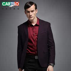 CARTELO/卡帝乐鳄鱼秋季新款青年男士西服外套时尚潮流纯色西装