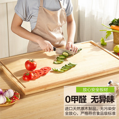 木雅轩韩国实木双面砧板大小号案板切菜板揉面板和面板擀面板