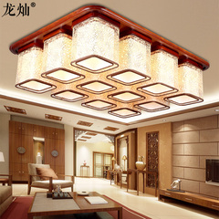 龙灿现代中式吸顶灯长方形实木古典客厅灯具简约餐厅卧室灯羊皮