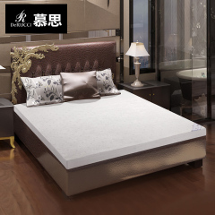 慕思乳胶床垫1.5m1.8m床 天然乳胶薄垫5CM厚床褥床垫子褥子