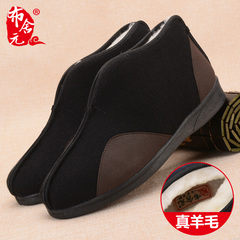 布舍元传统布鞋老北京布鞋男羊毛老人鞋老头鞋棉鞋加绒保暖防滑