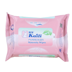开丽产妇专用卫生湿巾/湿纸巾产妇必备20片装KS1020 产后可用