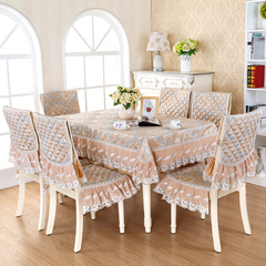 菲恋餐桌布椅套椅垫套装 绗缝布艺餐桌布椅套长方形茶几布圆桌布