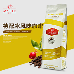JUJIANG/巨匠 精选金标 特配冰风味咖啡豆500g现磨纯黑咖啡粉