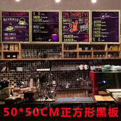 实木框磁性挂式小黑板 特色创意餐厅菜单板广告板 正方形50*50CM
