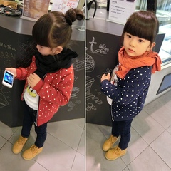 2015新款韩版秋冬装 男女童拉链衫儿童宝宝百搭加绒开衫上衣外套