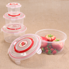 福和盈圆形水果盒大小5件套抗菌无异味塑料保鲜盒密封冰箱收纳箱
