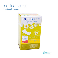 英国进口natracare奈卡天然棉卫生护垫纯棉曲线防过敏无荧光剂