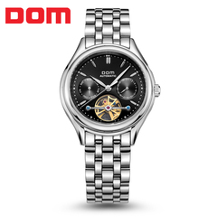 多姆(DOM)手表 男表 镂空自动机械表 陀飞轮精钢商务防水男士手表