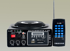 新款大众A900电媒无线遥控电煤扩音器电媒机无线遥控电煤机电媒器
