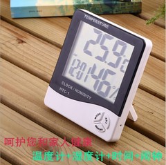 HTC-1大屏幕电子温度计湿度计 时间日期闹钟 数字液晶数显