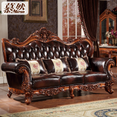美式真皮沙发 双面雕花实木沙发高档奢华客厅家具 欧式沙发组合
