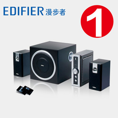 Edifier/漫步者 C2 多媒体音箱 电脑音响 2.1低音炮带遥控正品