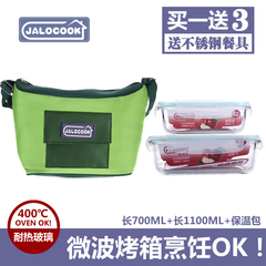 韩式JALOCOOK耐热玻璃饭盒微波炉烤箱可用保鲜盒密封便当碗CK384