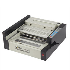 金典桌面全自动无线胶装胶印机印后设备热熔标书文件装订机GD-37S