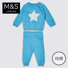 2件装M&S/马莎童装男婴0至12个月纯棉星星图针织套装T788172B聚促