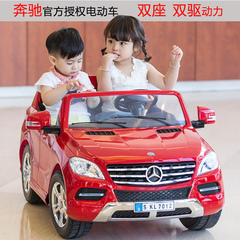 包邮快乐年华奔驰烤漆儿童电动车四轮婴儿双驱双座遥控可坐玩具车