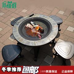 户外铸铁烧烤炉桌椅天台高档烧烤桌椅家庭花园室外烧烤炉具