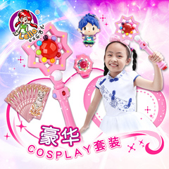乐吉儿小花仙夏安安变身器魔法棒套装发光音乐儿童玩具女孩仙女棒