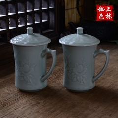 上林秘色越窑青瓷茶花水杯陶瓷大茶杯办公杯带盖创意星巴克马克