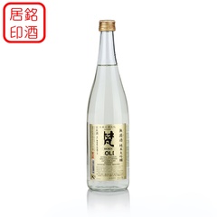 原装日本进口 梵  GOLD 纯米大吟酿 清酒 720ml