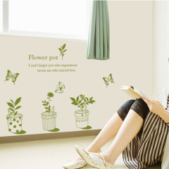 可移除墙贴纸 绿色盆栽 背景墙贴画墙纸贴客厅卧室墙壁贴纸装饰