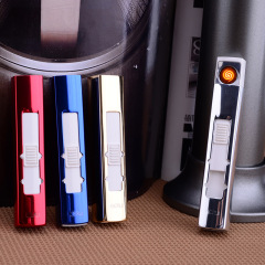 厂家直销新款 时尚经典 小巧便携式 USB充电广告打火机 点烟器G02