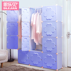 韩式简易衣柜组装钢架双人树脂衣橱塑料组合经济型儿童衣服收纳柜