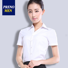 夏季白色衬衫女短袖韩版修身白领OL正装职业银行工作服工装衬衣