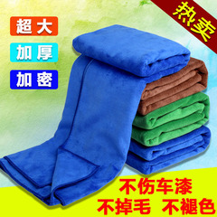 洗车毛巾汽车超细纤维擦车巾布不掉毛车用吸水毛巾用品工具60*160