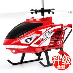 耐摔小遥控直升飞机充电动男孩玩具可悬停无人机合金飞行器航模型