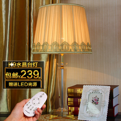 水晶台灯卧室现代简约时尚创意结婚台灯 奢华欧式LED台灯 床头灯