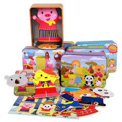 木质磁性铁盒装拼图 木制幼儿童益智力动物拼图板 早教玩具礼物