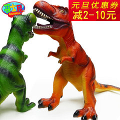 哥士尼充气恐龙玩具有弹性霸王龙模型仿真暴龙儿童礼物过家家