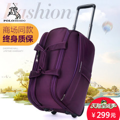 POLO拉杆包男大容量行李包女登机拉杆箱旅行袋旅行包手提旅游包