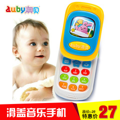 澳贝新品幼儿玩具 正品滑盖音乐手机奥贝婴儿启智 儿童电话463415