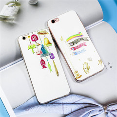 日本浮雕鲤鱼旗苹果6s手机壳全包硅胶带挂绳iphone7plus卡通防摔