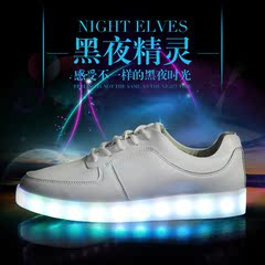 七彩LED灯鞋7彩发光鞋正品夜光鞋荧光男女儿童鞋亲子休闲板鞋潮鞋